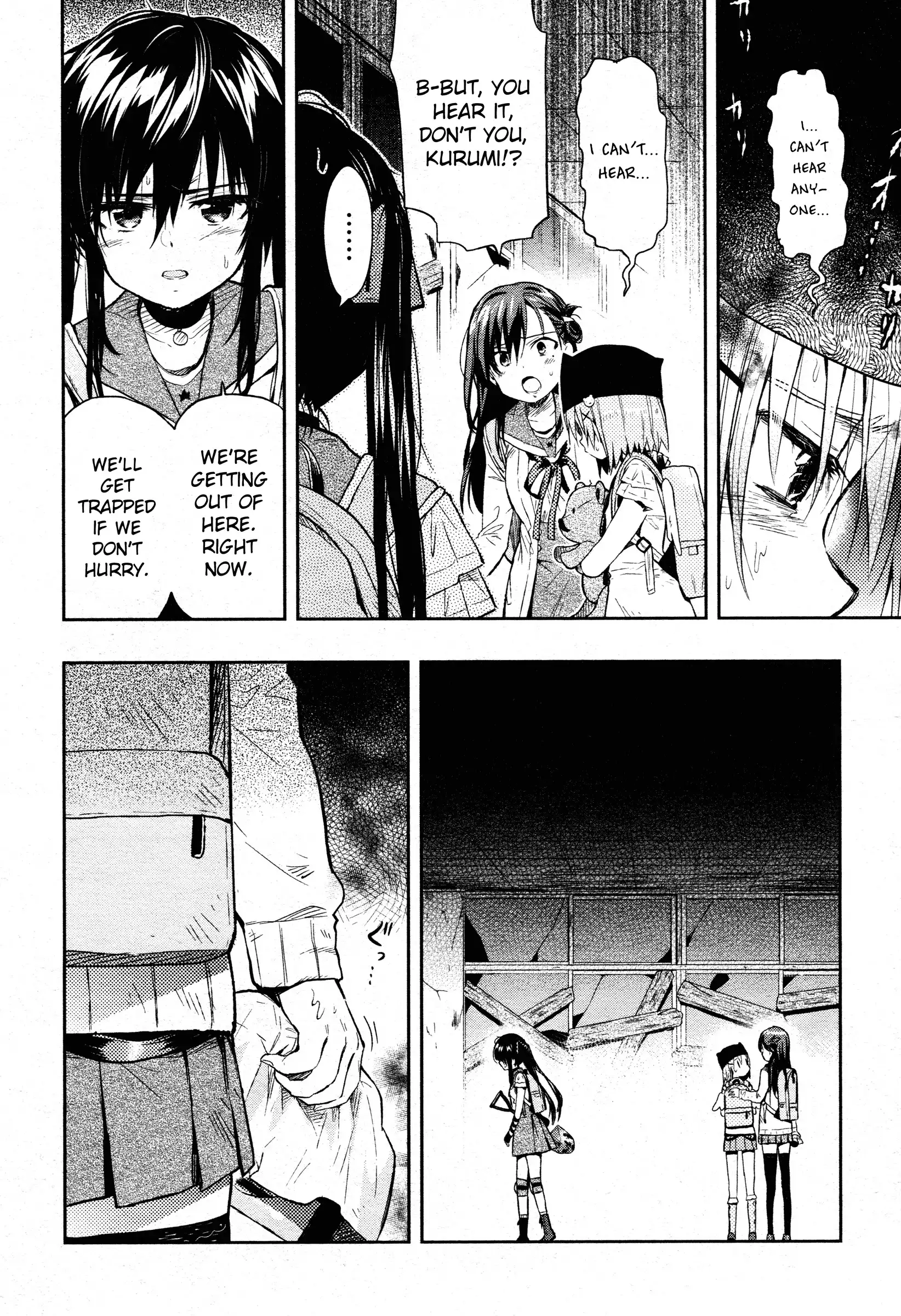 Gakkou Gurashi! Chapter 35 20